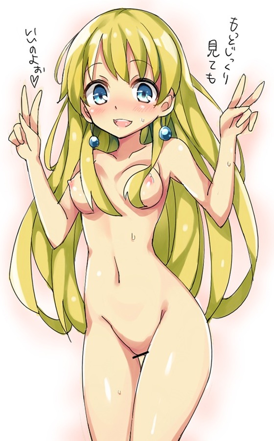 no-rin003