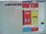 DSC00295