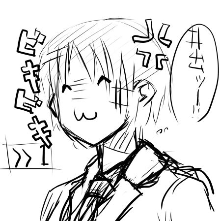 719