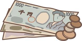 ダウンロード