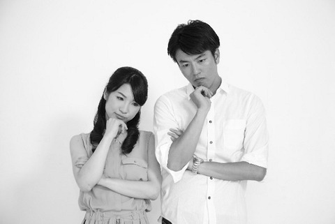 今時事実婚を否定してくる人ってなんなの?苗字が変わると仕事に支障が出るんだけど…