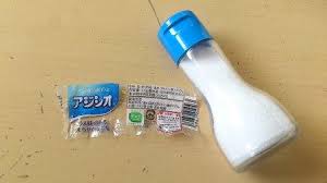 ダウンロード