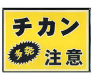 images (16)