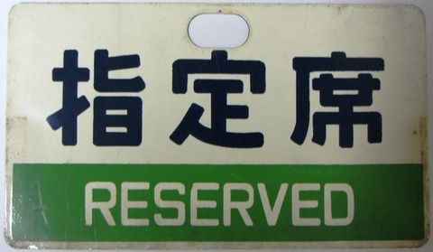 pho09to