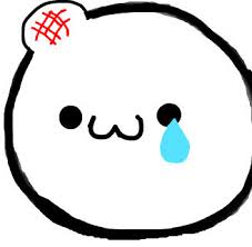 ダウンロード