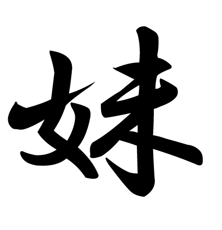20121129094135