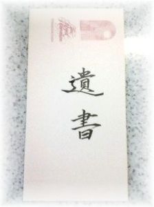 mi9g