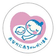 images (28)