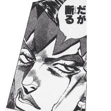 ダウンロード