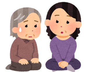 new_shinpai_haha_woman_middle