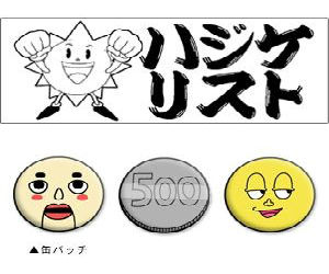 5c86c926-s