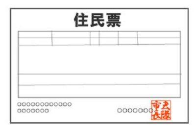 75bea3b8085a2cfcc4c61ec2d0feccb4