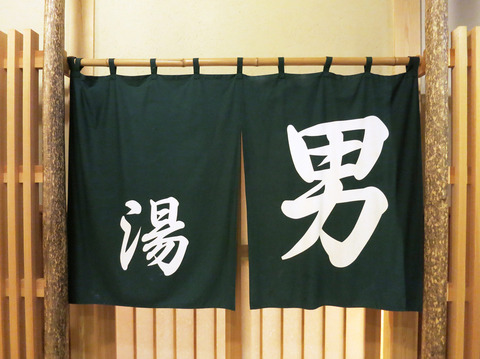 gatag-00010216