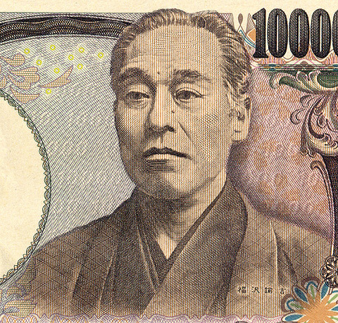 yukichi