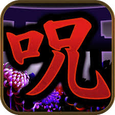 imgres のコピー