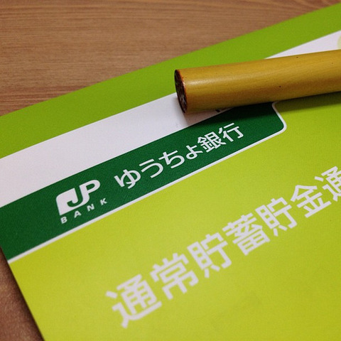 cb683fbbb7