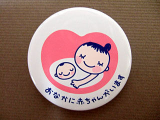 2c9a6173af9a0e0ed08c980856b80e94