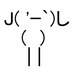 icon_256