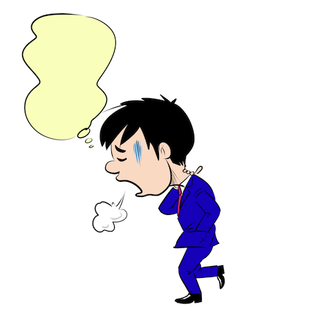 tameiki