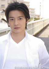 田中幸太朗