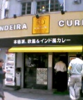 indira