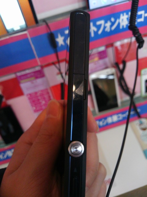 DCIM0051