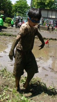 GEDC0221