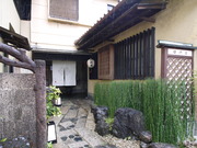P1020053