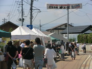 CIMG5447