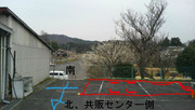 BlogPaint