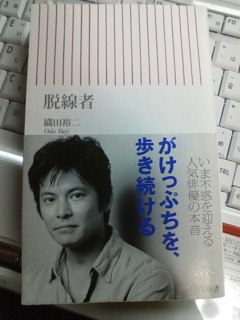 20100316000737