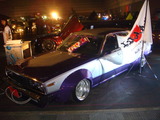 04c971a6.jpg