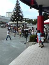 d7655c14.jpg