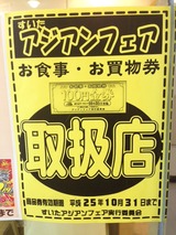 紙