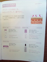 6be020f4.jpg