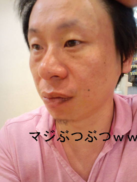 BlogPaint