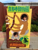 かお