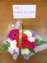 bd4ccc86.jpg