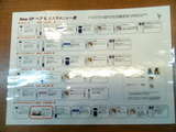 cf5d8660.jpg