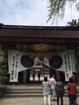 結婚式2