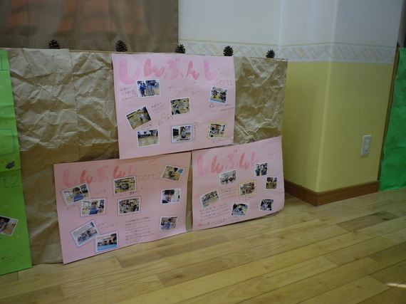 IMGP0082