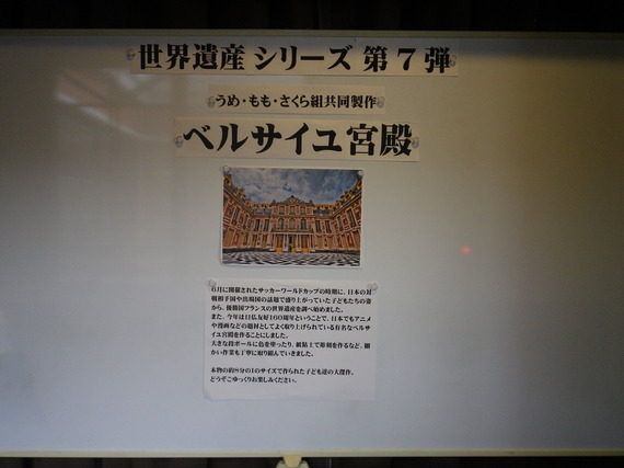IMGP0064
