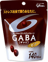 6b1217f6.jpg