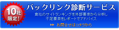 banner_contact
