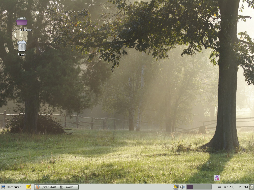 susedesk1