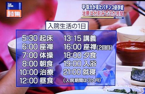 a9885249.jpg