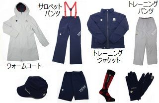 0918sochi1item-thumb-320xauto-5452