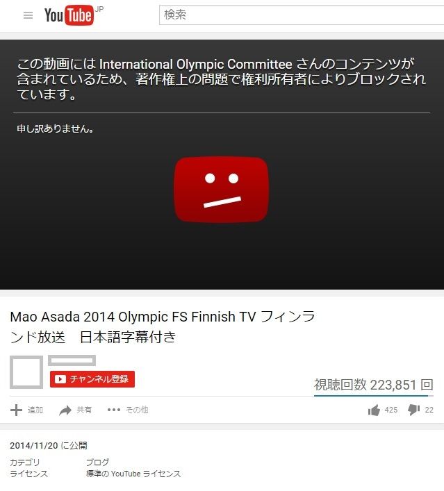 動画サイト