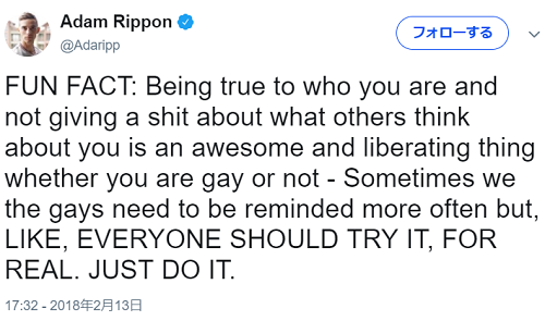 ripponn being true