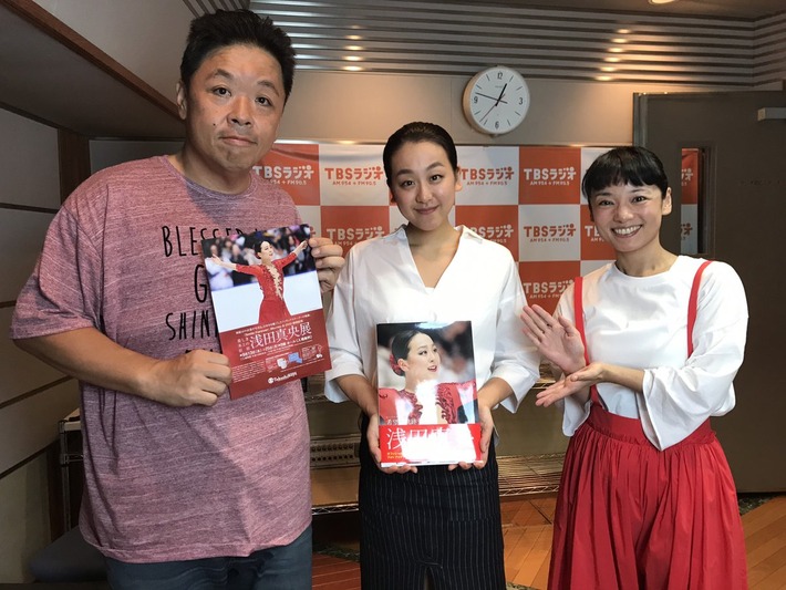 20170918 radio